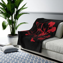Load image into Gallery viewer, Ju-Jitsu: The Way Of The Gentle Art - Plush Blanket