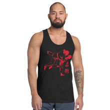 Load image into Gallery viewer, Ju-Jitsu - Unisex Tanktop