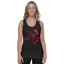 Load image into Gallery viewer, Ju-Jitsu - Unisex Tanktop